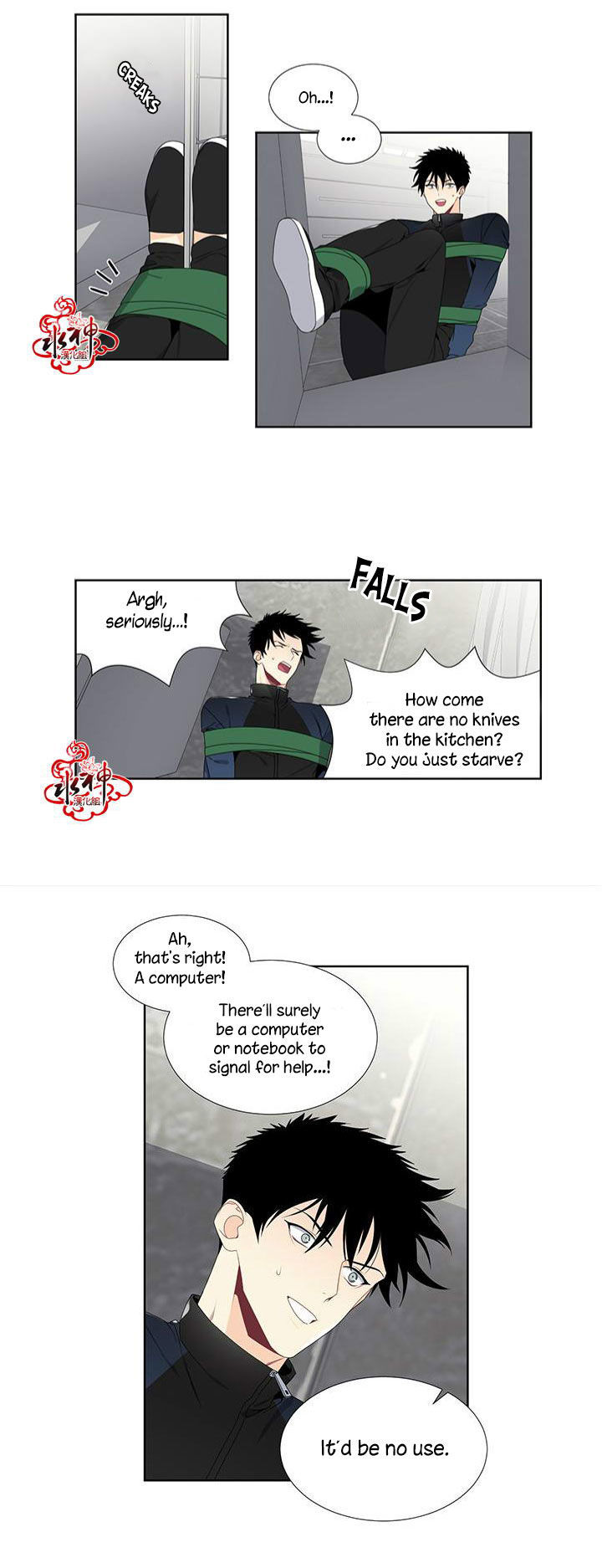 Detain Chapter 3 page 14 - Chapter 3