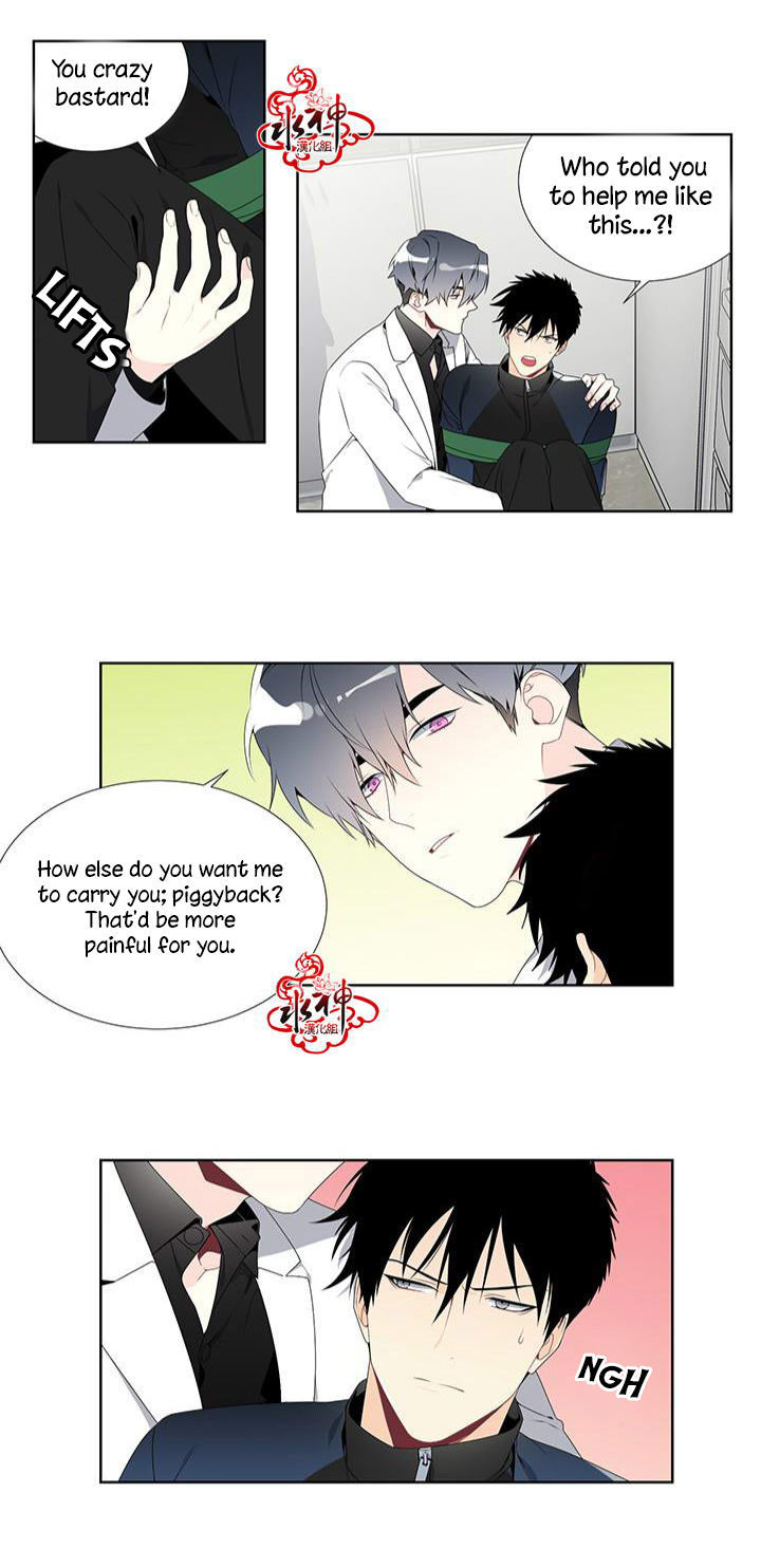 Detain Chapter 3 page 18 - Chapter 3