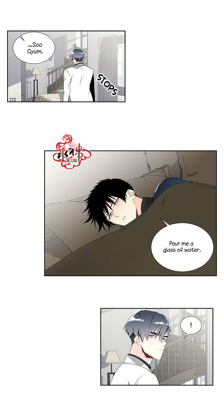 Detain Chapter 3 page 20 - Chapter 3