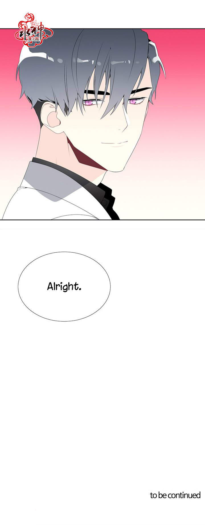 Detain Chapter 3 page 21 - Chapter 3