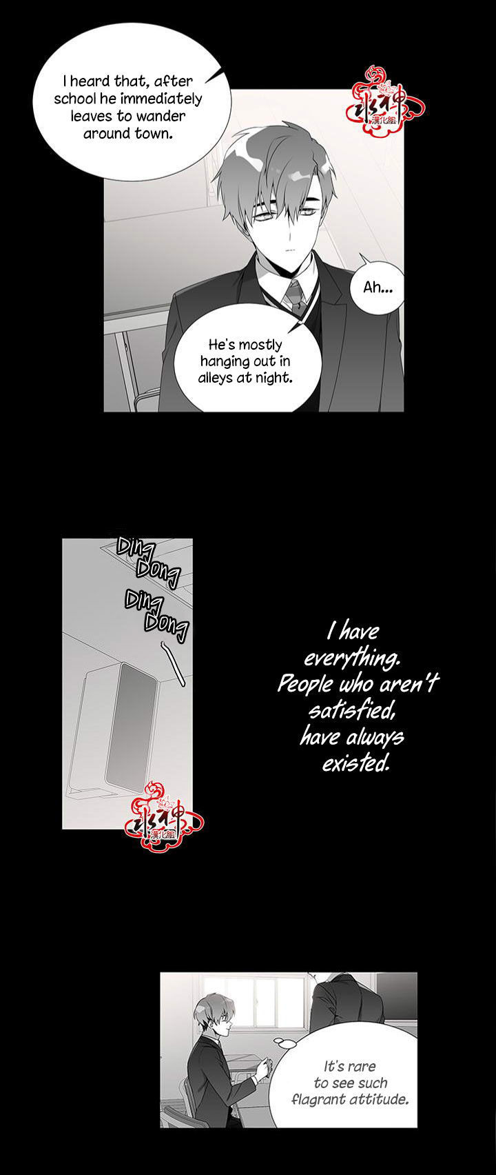 Detain Chapter 3 page 5 - Chapter 3