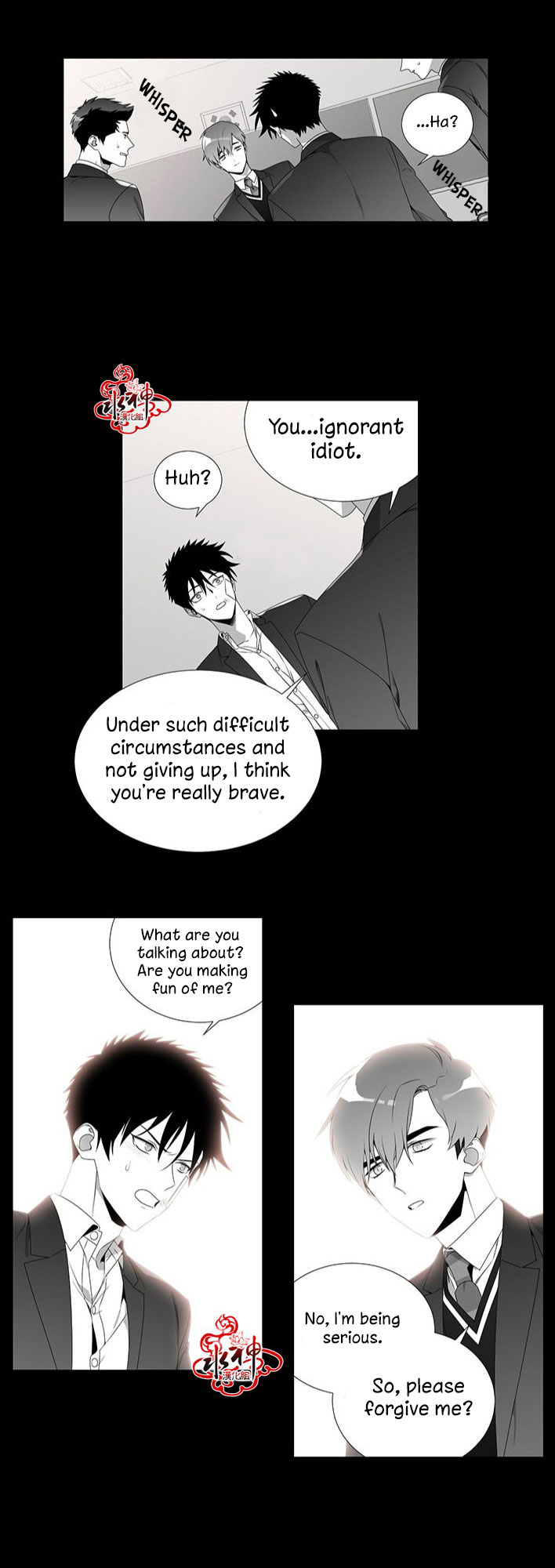 Detain Chapter 4 page 15 - Chapter 4