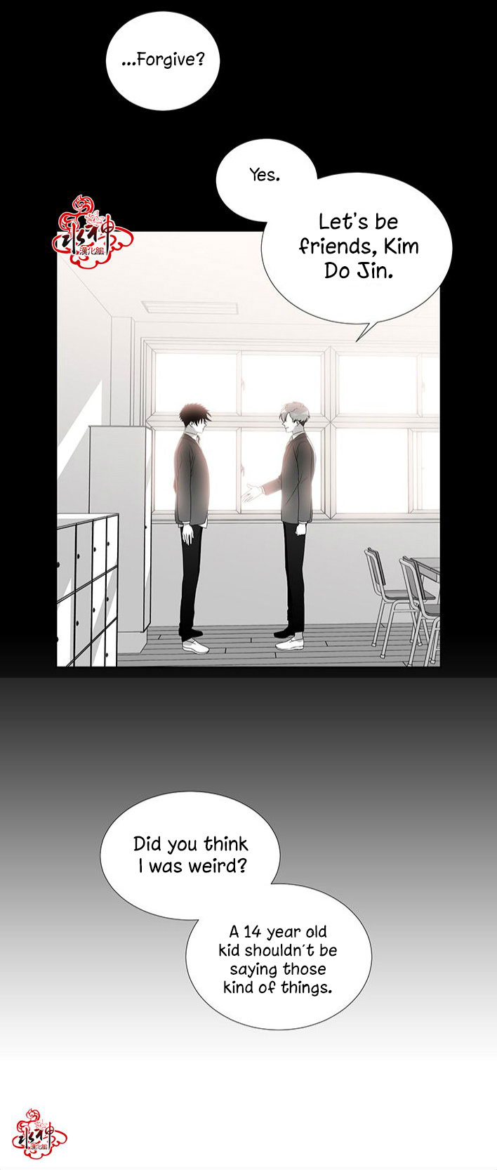 Detain Chapter 4 page 16 - Chapter 4