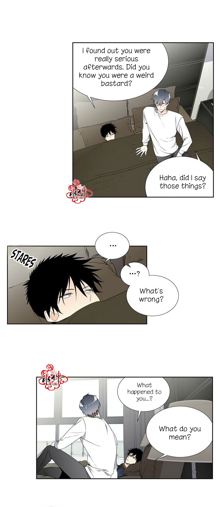 Detain Chapter 4 page 17 - Chapter 4