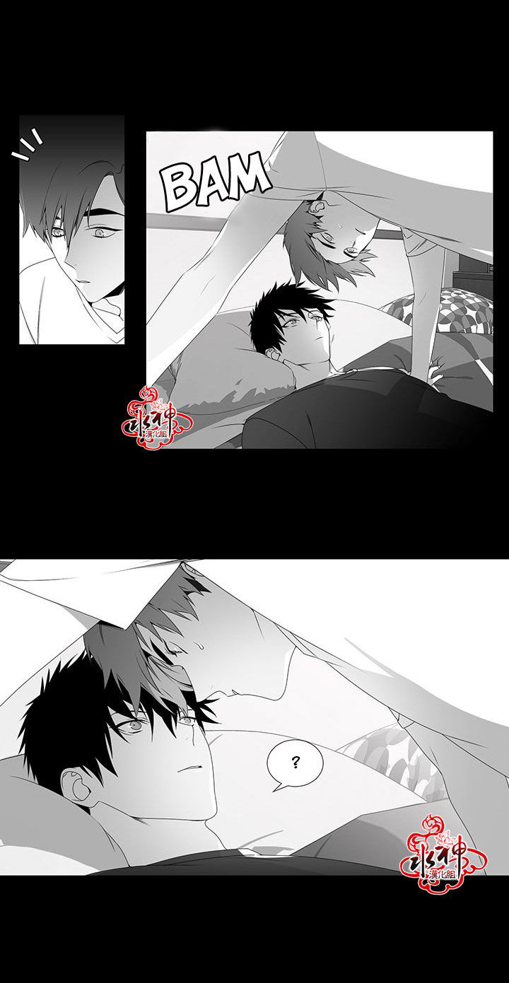 Detain Chapter 5 page 14 - Chapter 5