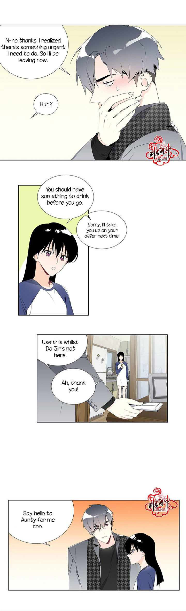 Detain Chapter 5 page 18 - Chapter 5