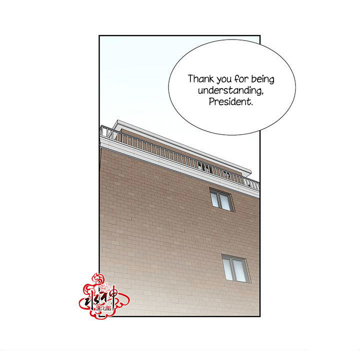 Detain Chapter 5 page 4 - Chapter 5