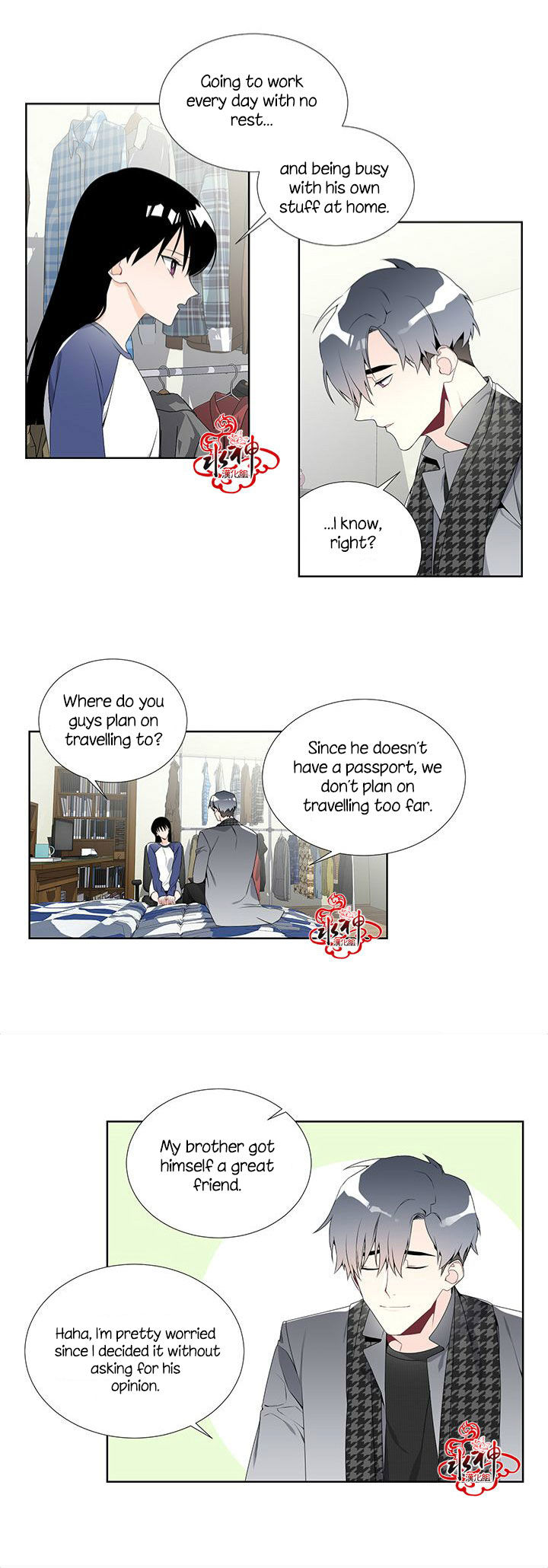 Detain Chapter 5 page 7 - Chapter 5