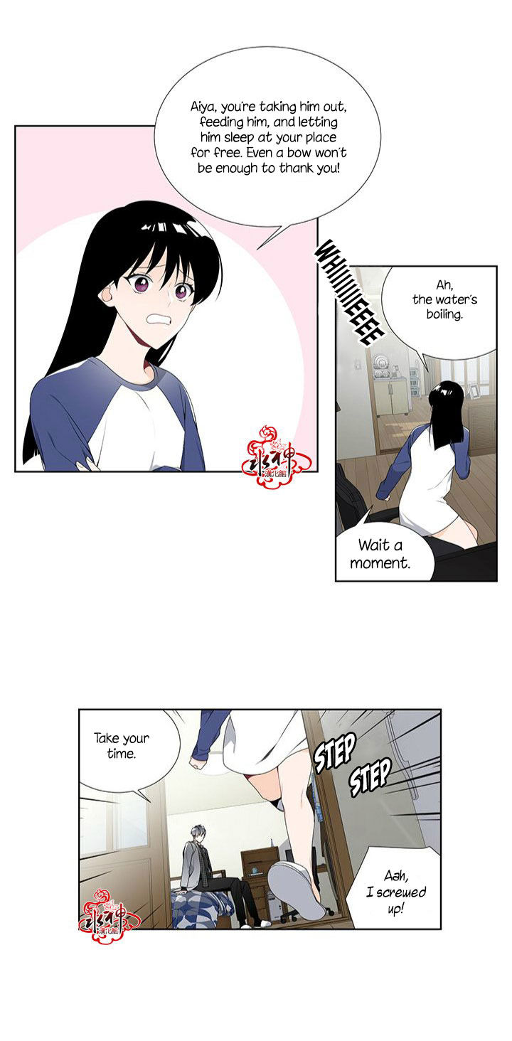 Detain Chapter 5 page 8 - Chapter 5