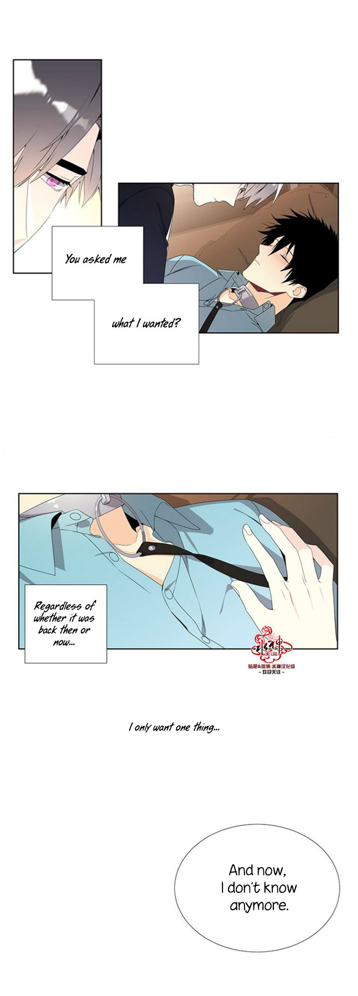 Detain Chapter 9 page 11 - Chapter 9