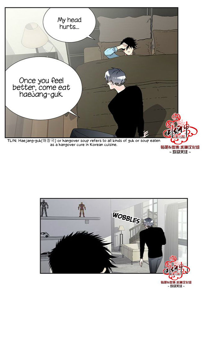 Detain Chapter 9 page 14 - Chapter 9