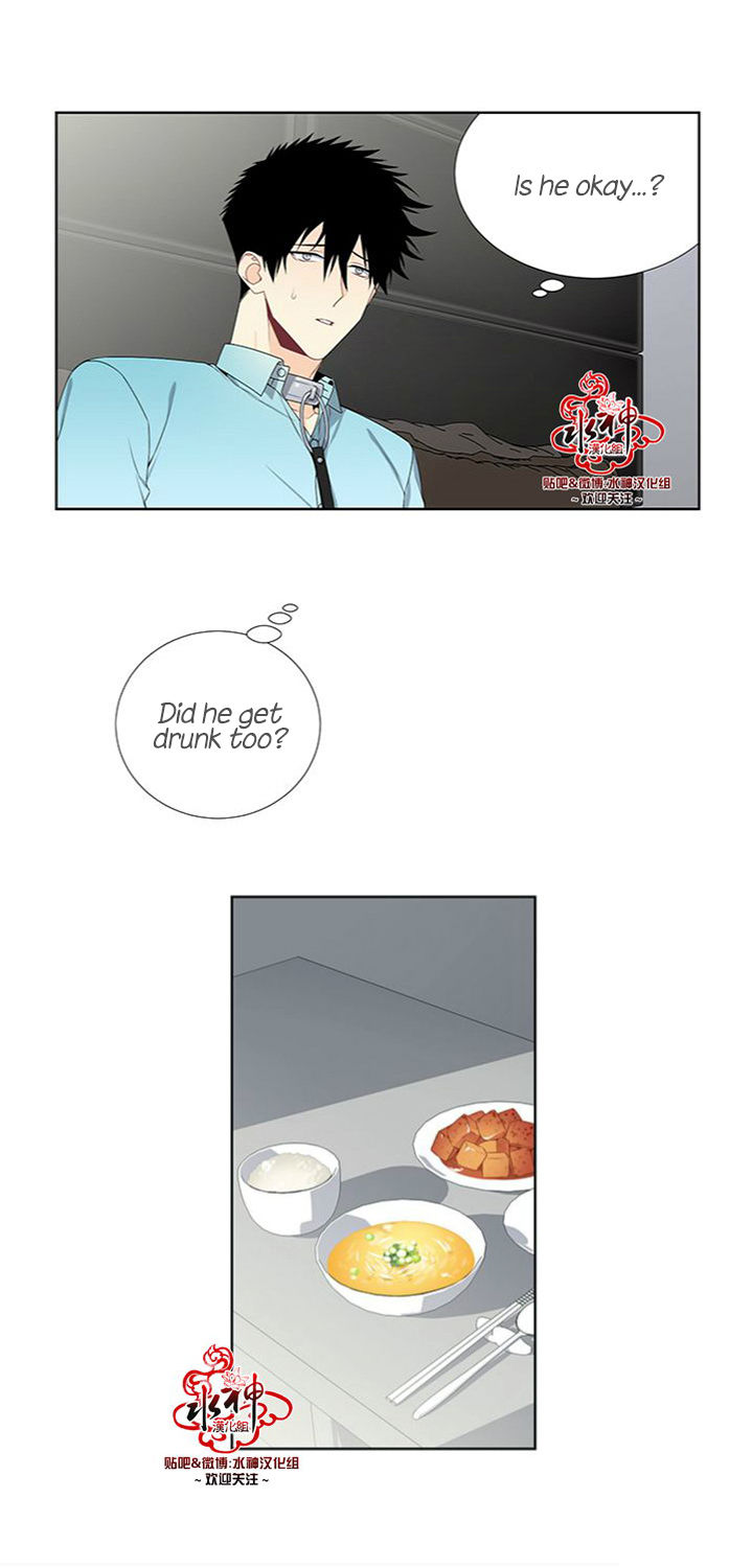 Detain Chapter 9 page 15 - Chapter 9