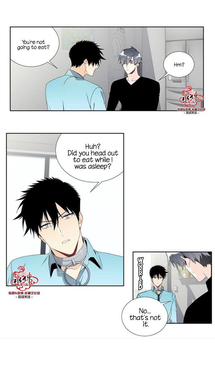 Detain Chapter 9 page 16 - Chapter 9