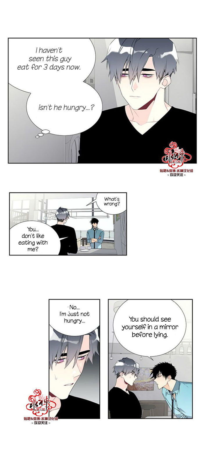 Detain Chapter 9 page 17 - Chapter 9