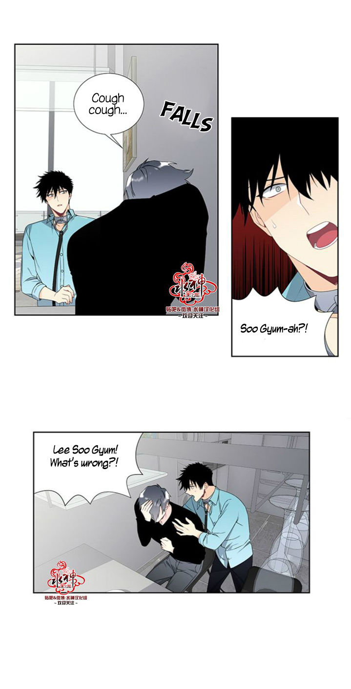 Detain Chapter 9 page 19 - Chapter 9
