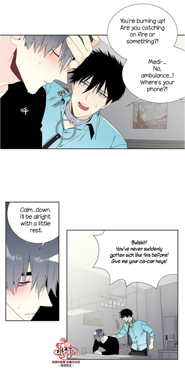 Detain Chapter 9 page 20 - Chapter 9