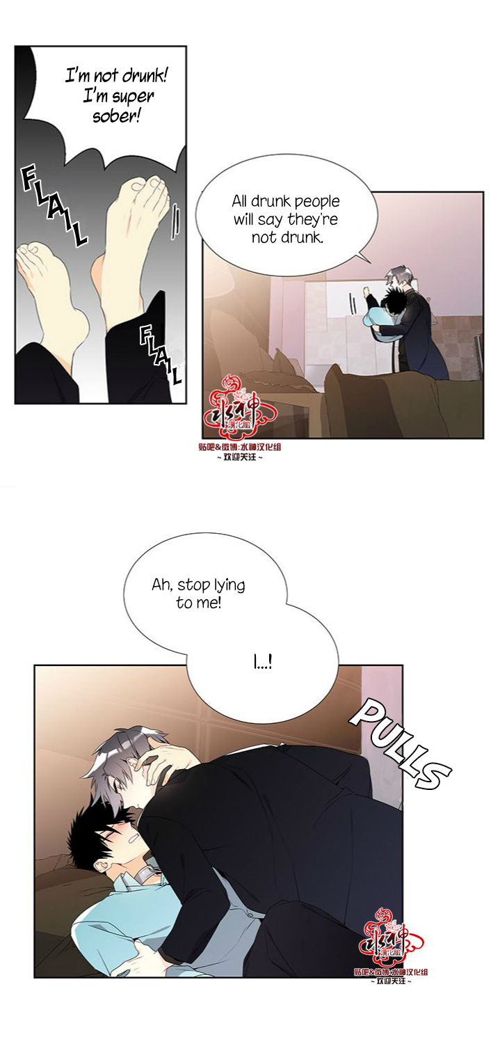 Detain Chapter 9 page 4 - Chapter 9