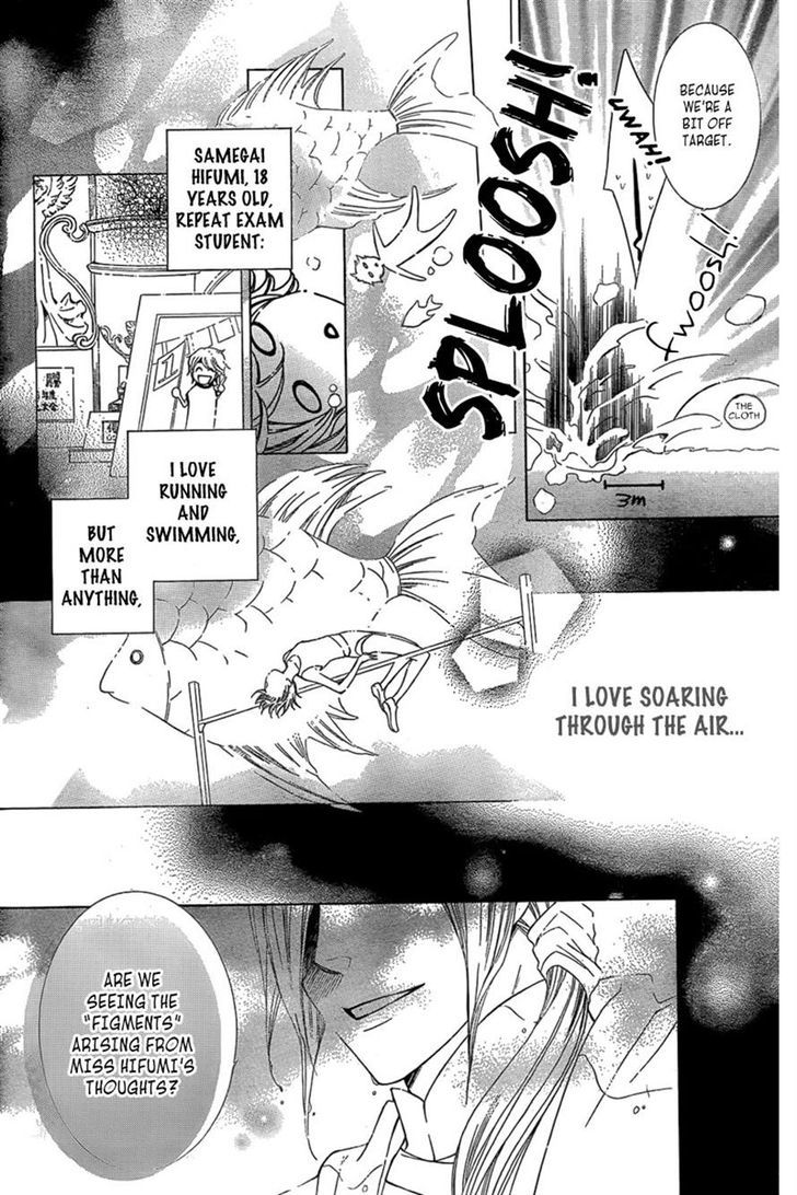 Detarame Mousouryoku Opera Chapter 1 page 10 - Chapter 1 : one shot