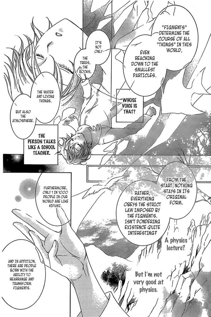 Detarame Mousouryoku Opera Chapter 1 page 11 - Chapter 1 : one shot