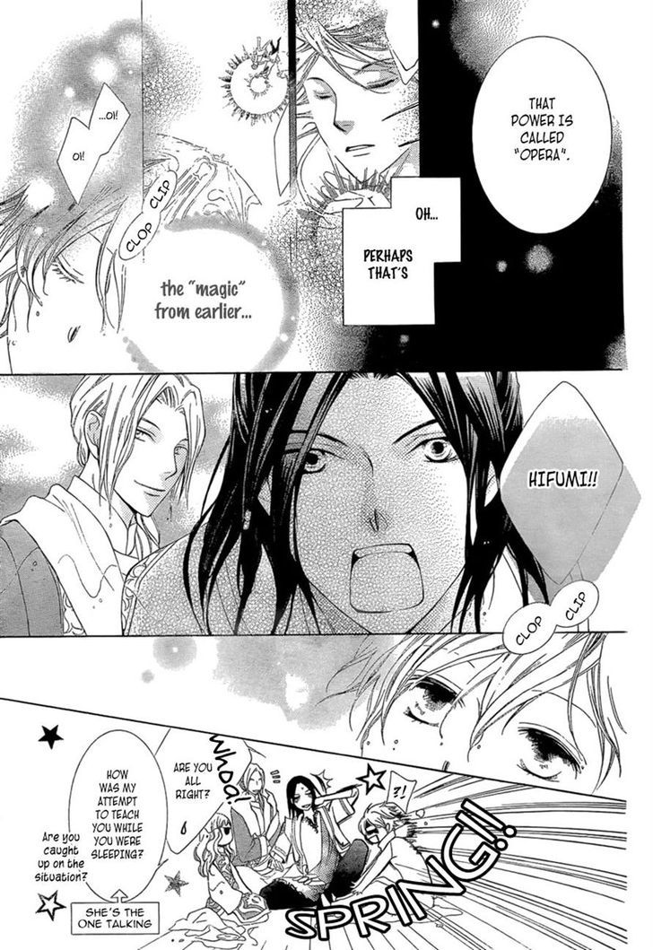 Detarame Mousouryoku Opera Chapter 1 page 12 - Chapter 1 : one shot