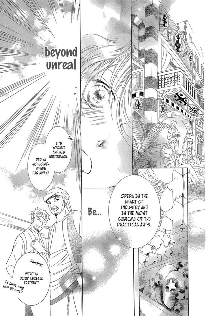 Detarame Mousouryoku Opera Chapter 1 page 16 - Chapter 1 : one shot