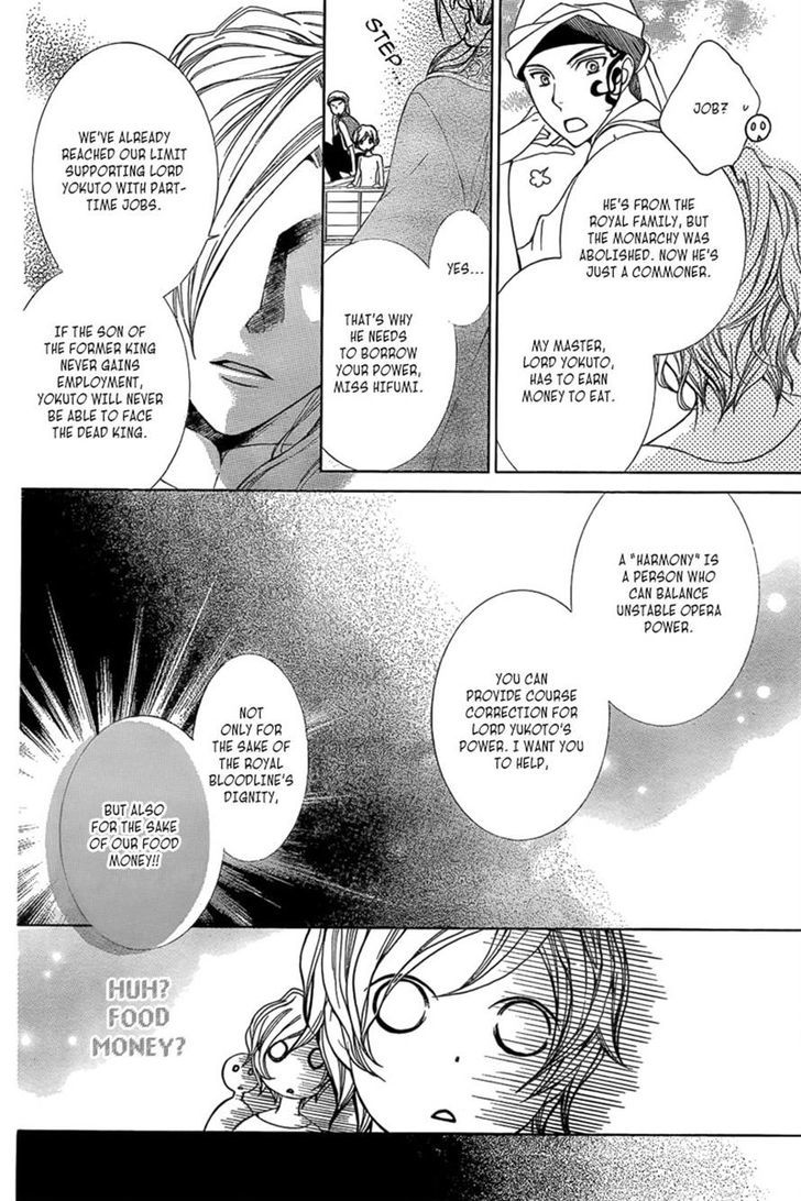Detarame Mousouryoku Opera Chapter 1 page 21 - Chapter 1 : one shot