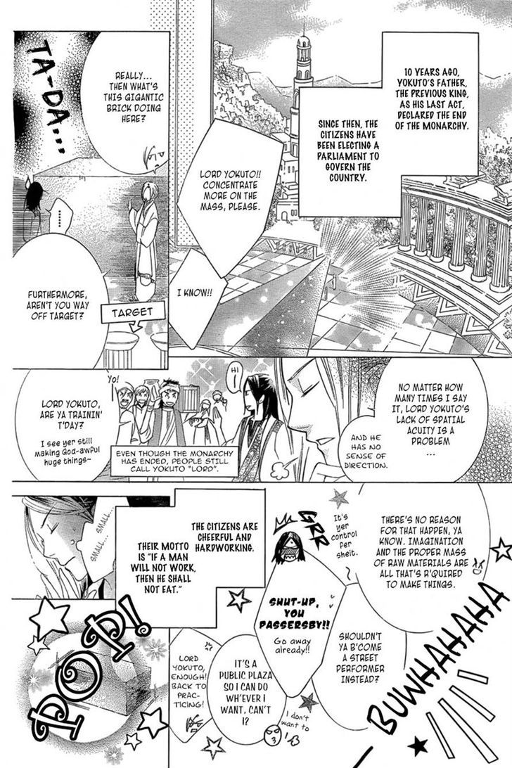 Detarame Mousouryoku Opera Chapter 1 page 29 - Chapter 1 : one shot