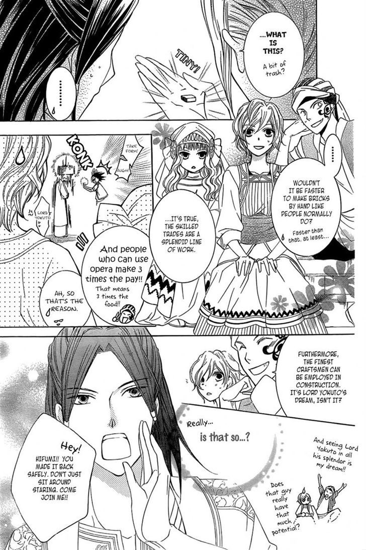Detarame Mousouryoku Opera Chapter 1 page 30 - Chapter 1 : one shot