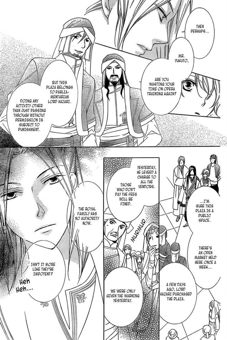 Detarame Mousouryoku Opera Chapter 1 page 32 - Chapter 1 : one shot