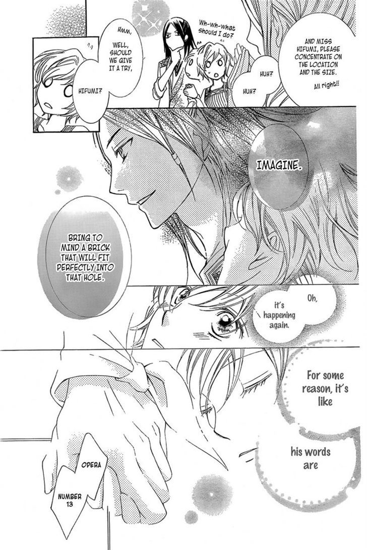 Detarame Mousouryoku Opera Chapter 1 page 36 - Chapter 1 : one shot