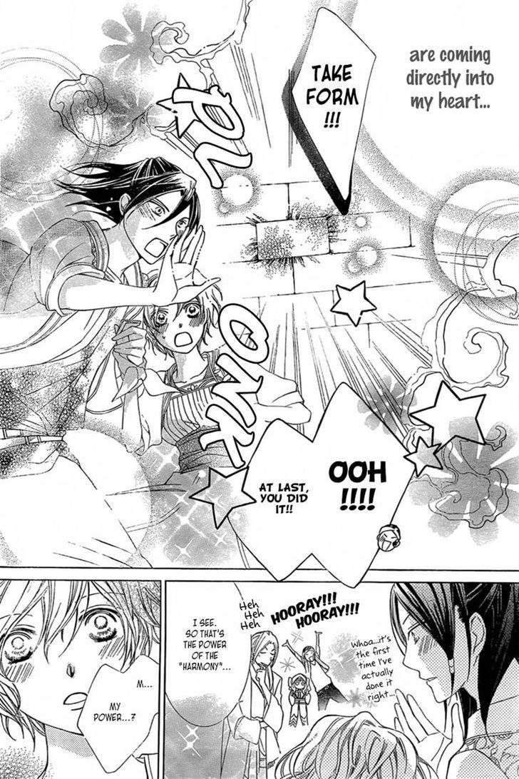 Detarame Mousouryoku Opera Chapter 1 page 37 - Chapter 1 : one shot