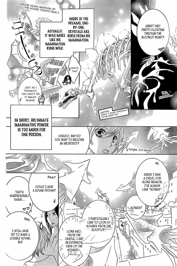 Detarame Mousouryoku Opera Chapter 1 page 39 - Chapter 1 : one shot