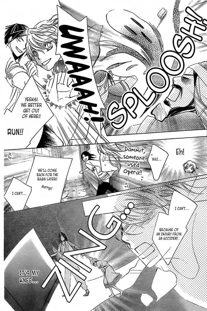 Detarame Mousouryoku Opera Chapter 1 page 43 - Chapter 1 : one shot
