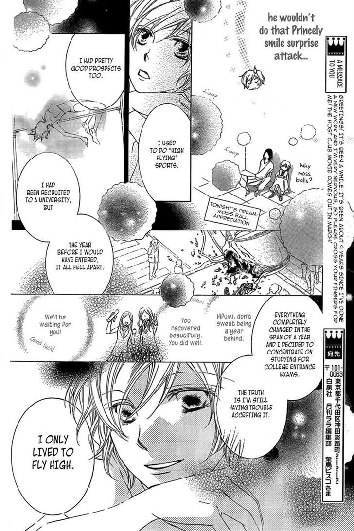 Detarame Mousouryoku Opera Chapter 1 page 45 - Chapter 1 : one shot
