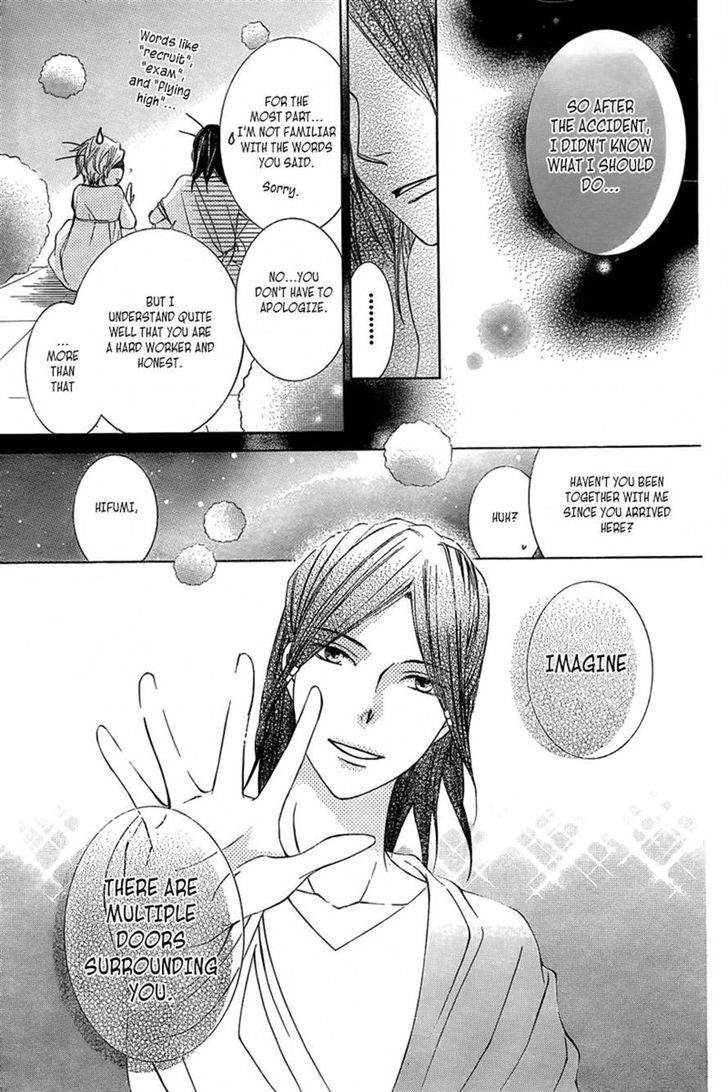 Detarame Mousouryoku Opera Chapter 1 page 46 - Chapter 1 : one shot