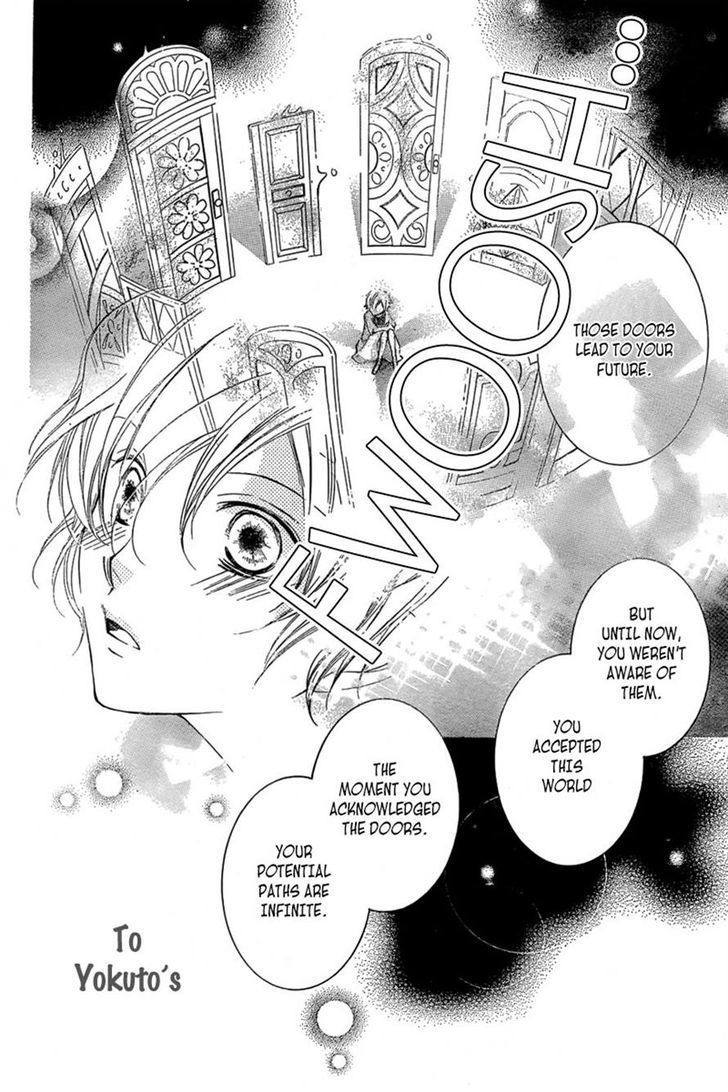 Detarame Mousouryoku Opera Chapter 1 page 47 - Chapter 1 : one shot