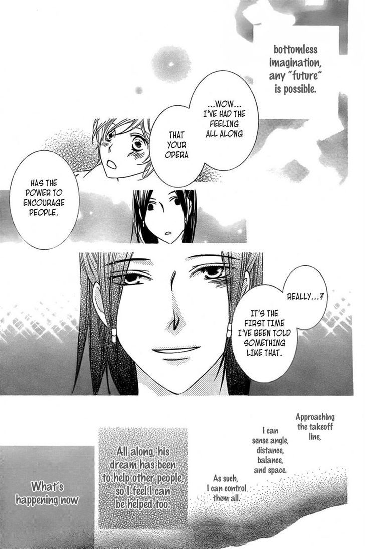 Detarame Mousouryoku Opera Chapter 1 page 48 - Chapter 1 : one shot