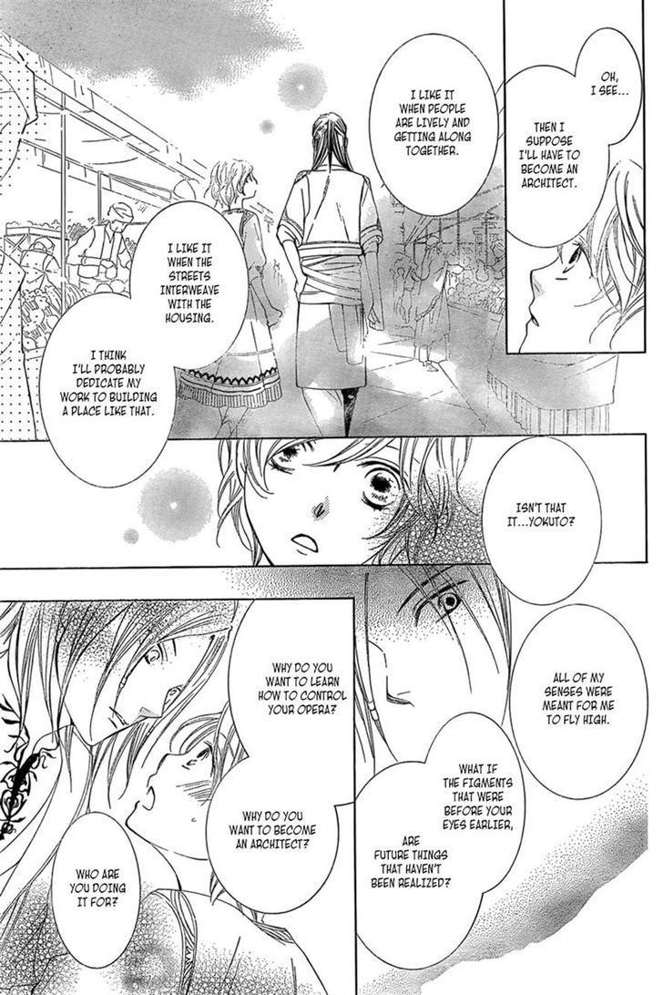 Detarame Mousouryoku Opera Chapter 1 page 50 - Chapter 1 : one shot