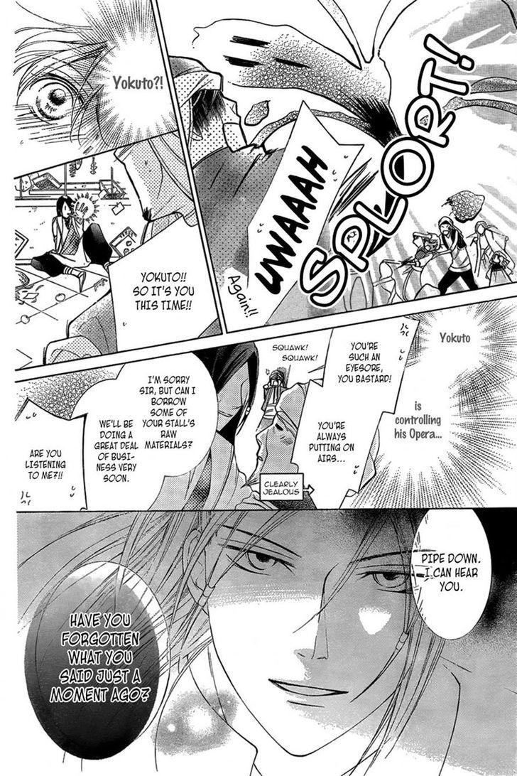 Detarame Mousouryoku Opera Chapter 1 page 53 - Chapter 1 : one shot