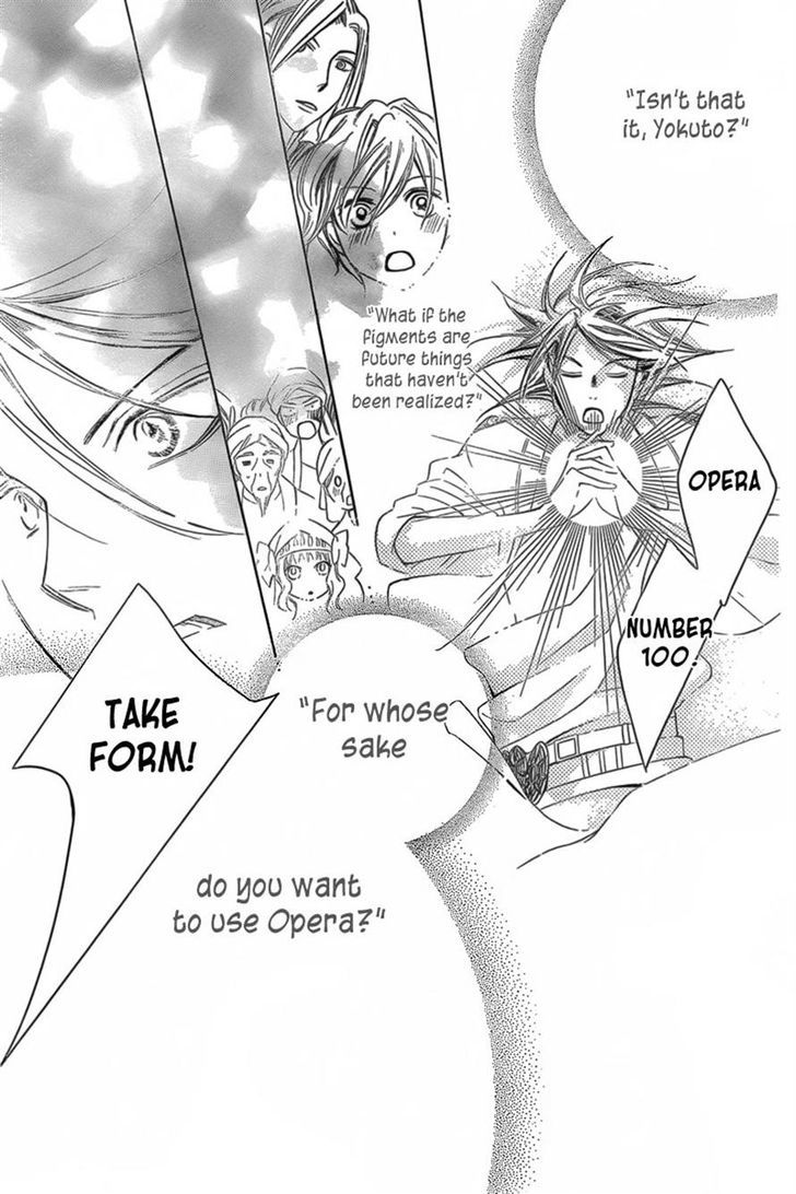Detarame Mousouryoku Opera Chapter 1 page 54 - Chapter 1 : one shot