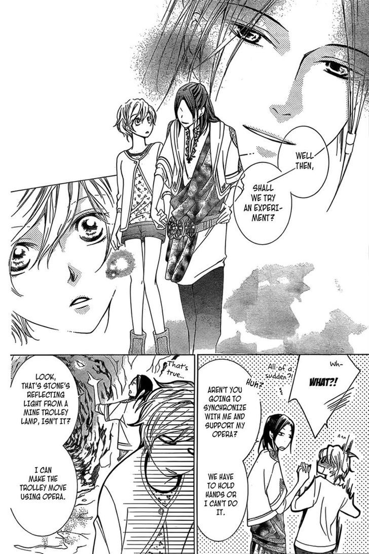 Detarame Mousouryoku Opera Chapter 2 page 18 - Chapter 2