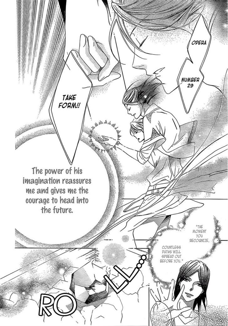 Detarame Mousouryoku Opera Chapter 2 page 20 - Chapter 2