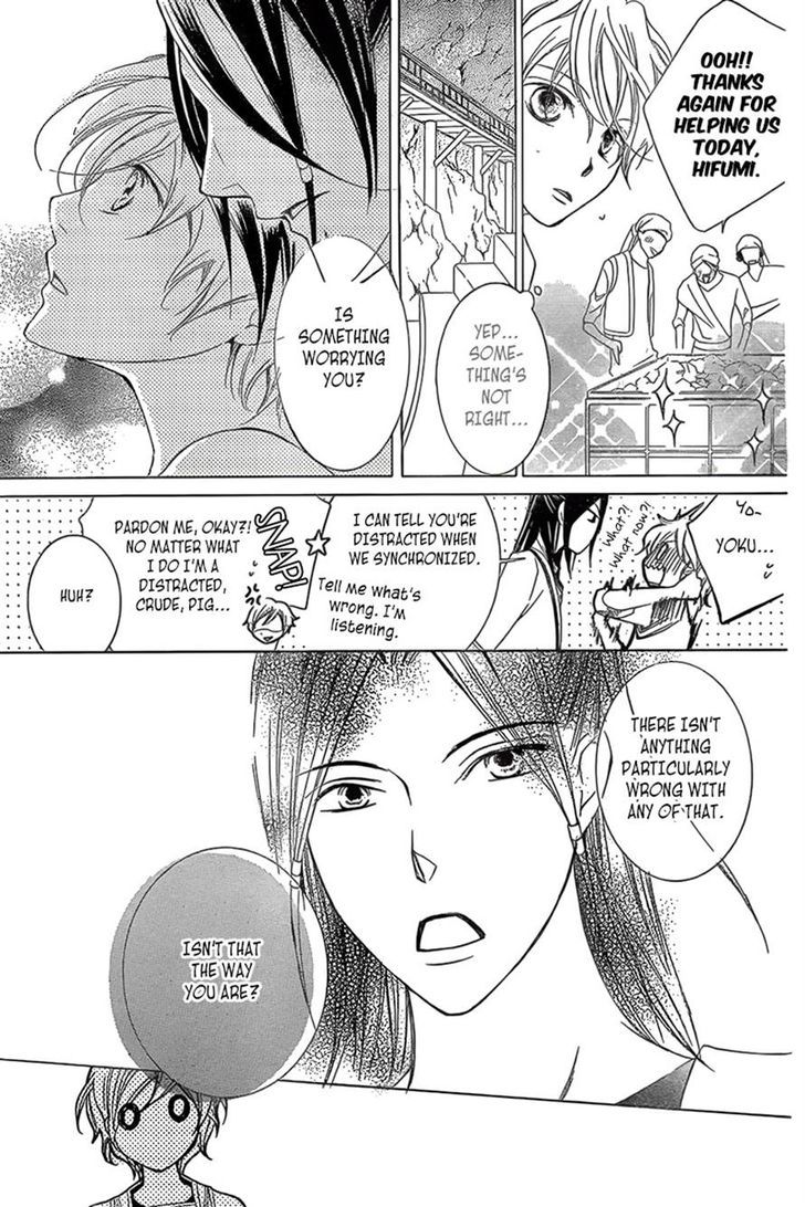 Detarame Mousouryoku Opera Chapter 2 page 35 - Chapter 2