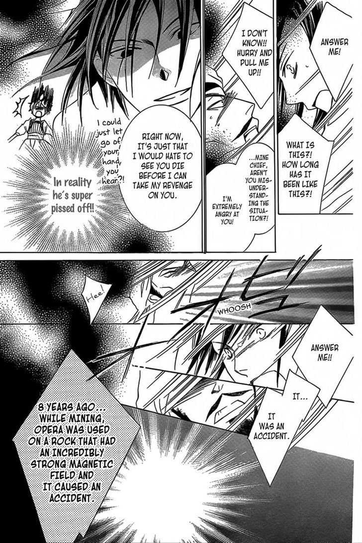 Detarame Mousouryoku Opera Chapter 2 page 42 - Chapter 2