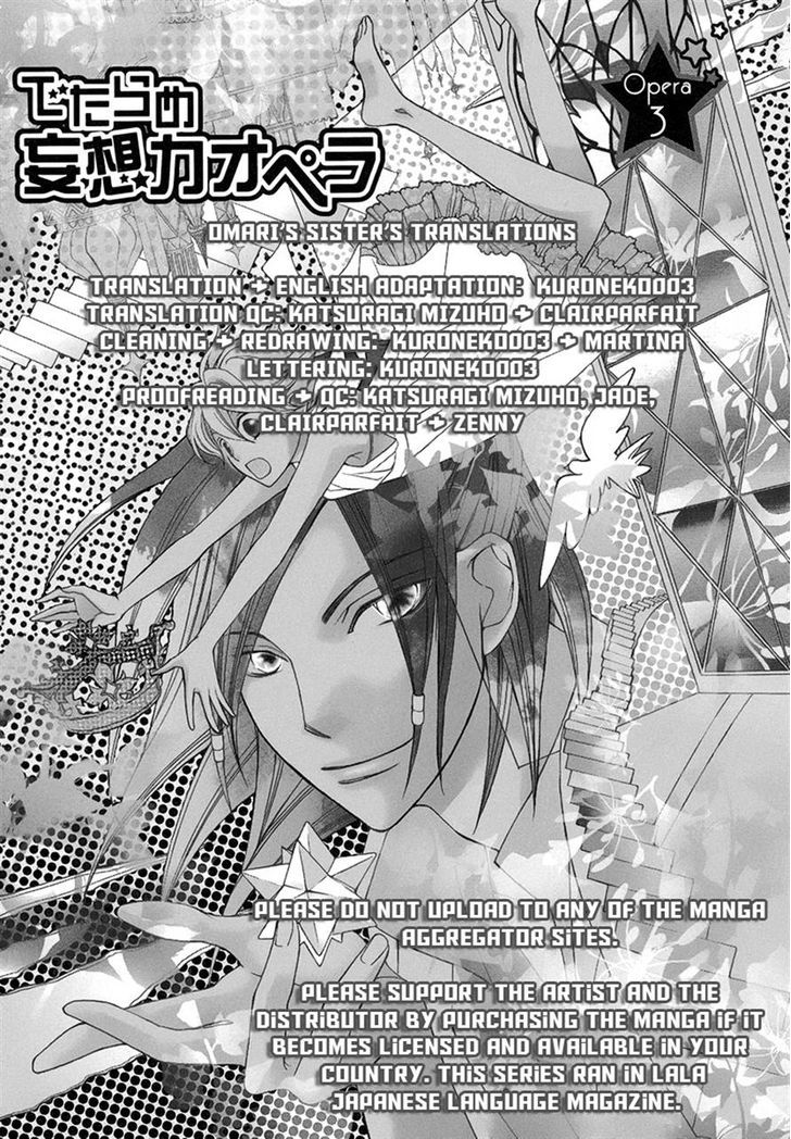 Detarame Mousouryoku Opera Chapter 3 page 1 - Chapter 3
