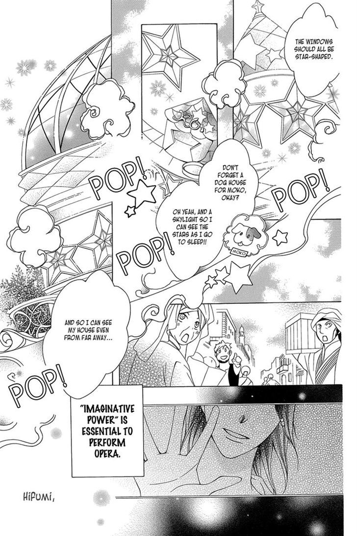 Detarame Mousouryoku Opera Chapter 3 page 14 - Chapter 3