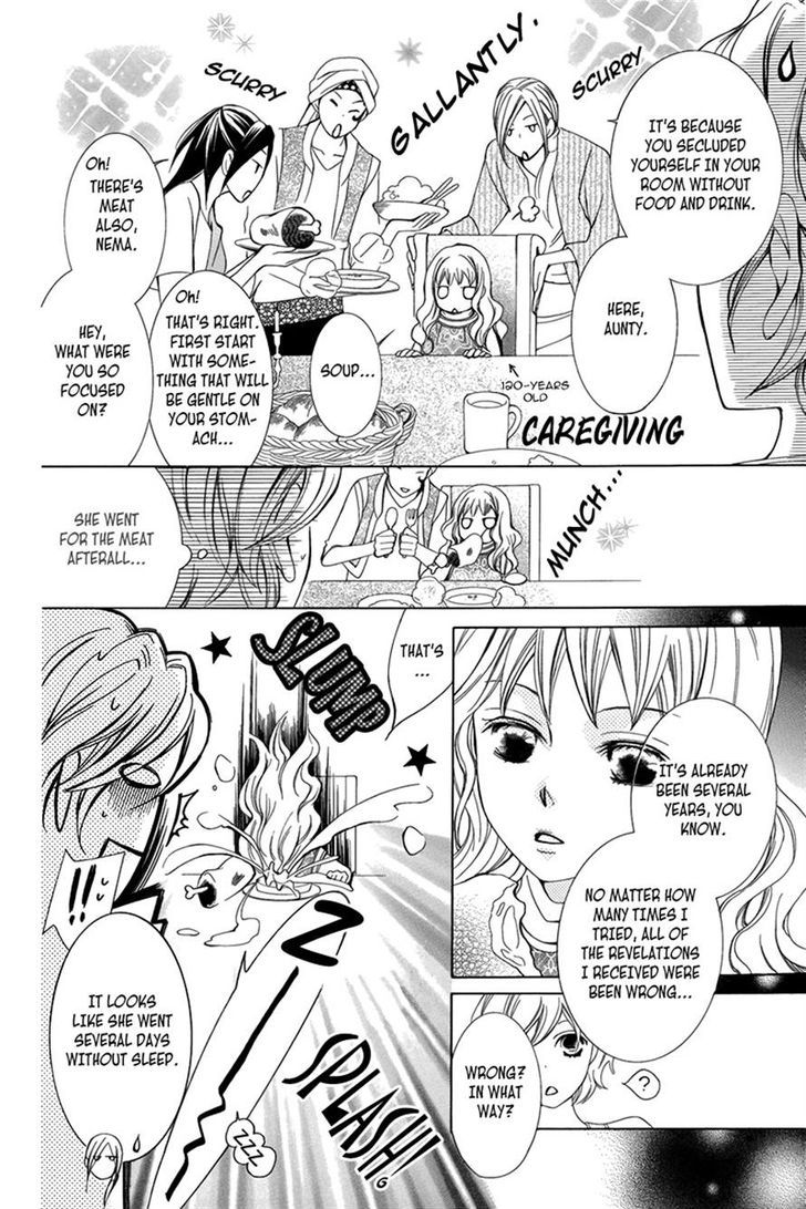 Detarame Mousouryoku Opera Chapter 3 page 33 - Chapter 3