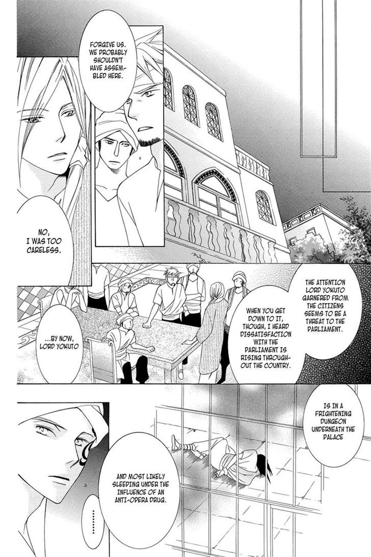 Detarame Mousouryoku Opera Chapter 3 page 39 - Chapter 3