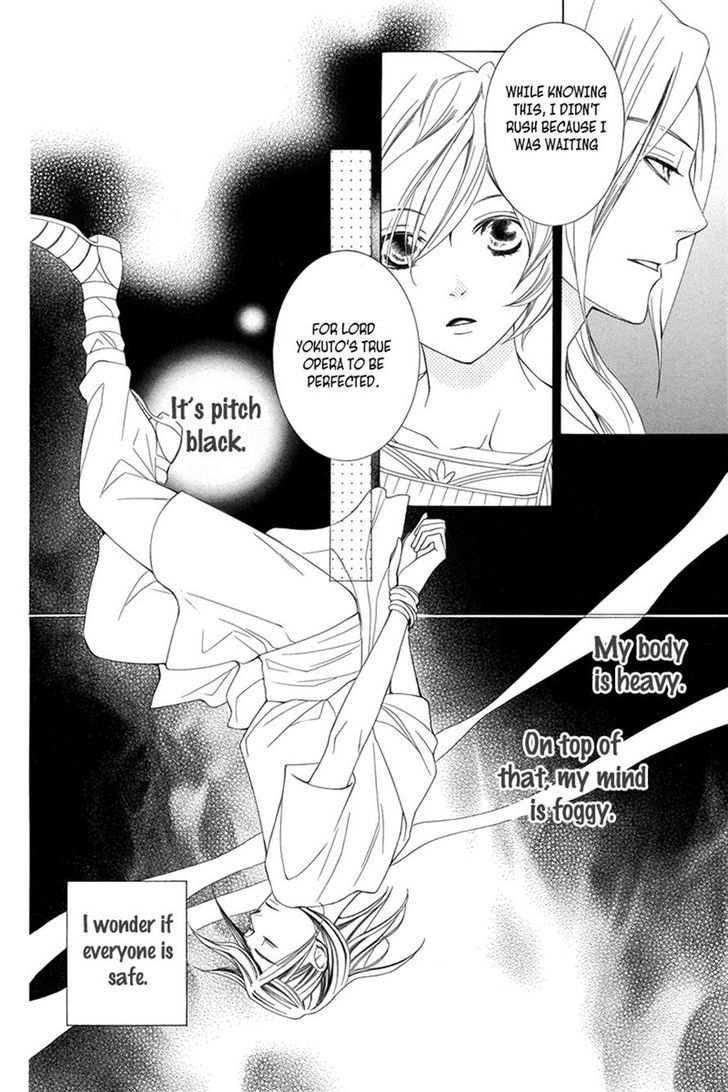 Detarame Mousouryoku Opera Chapter 3 page 41 - Chapter 3