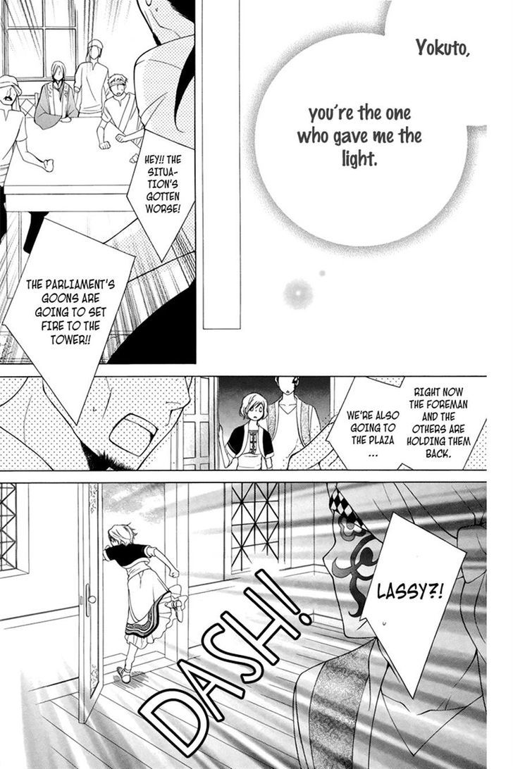 Detarame Mousouryoku Opera Chapter 3 page 48 - Chapter 3